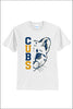 Carus CUBS Portrait Short Sleeve Tee (Adult Unisex & Youth)