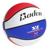 2026 Commemorative Hoopla Basketball