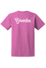 Jamba Short Sleeve Tee (Adult Unisex)