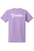 Jamba Short Sleeve Tee (Adult Unisex)
