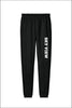 Sky View 2025 Jogger (Adult Unisex)